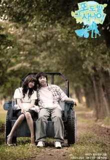 Виноградник (2006)