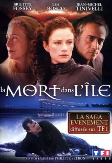 Смерть на острове