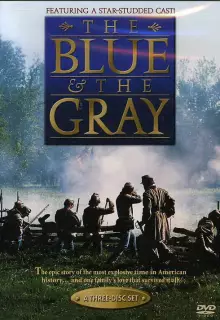 Синие и серые (1982)