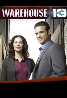 Хранилище 13 (2009)