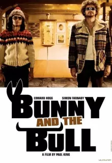 Кролик и бык