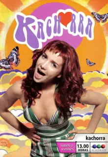 Качорра (2002)