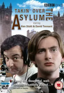 Добро пожаловать в психушку (1994)