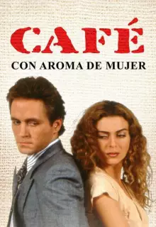 Кофе с ароматом женщины (1993)