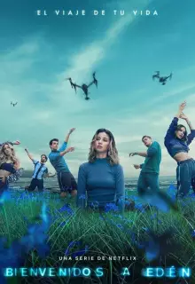 Добро пожаловать в рай (2022)