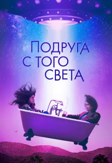 Я в полном порядке