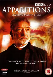 Явления (2008)