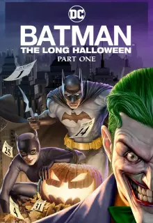Бэтмен: Долгий Хэллоуин (2021)
