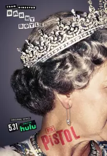 Пистолет (2022)