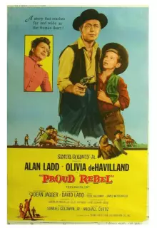 Гордый бунтарь