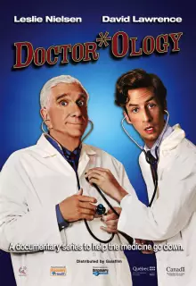 Докторология (2007)