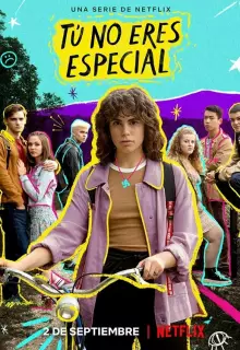 В тебе нет ничего особенного (2022)