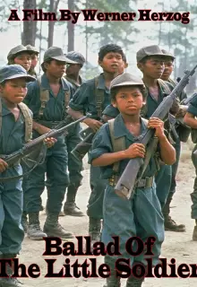 Баллада о маленьком солдате