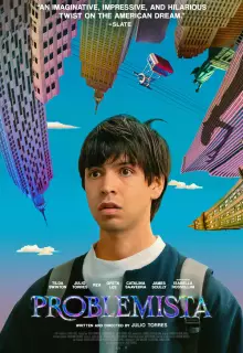 Проблемная