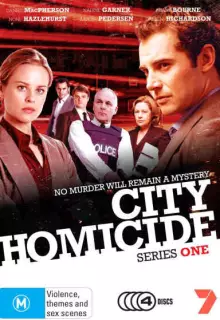 Отдел убийств (2007)