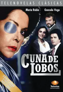 Волчье логово (1986)