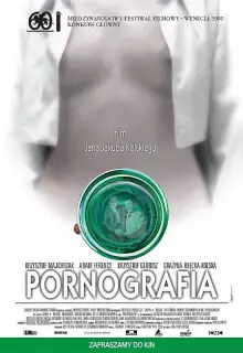 Порнография