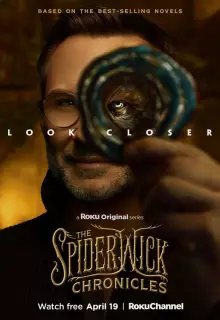 Хроники Спайдервика (2024)