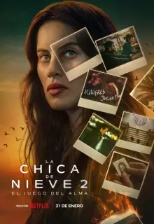 Затерянная в метели (2023)