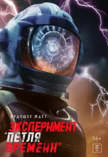 Рани Рани Рани