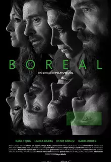 Северное Сияние (2024)