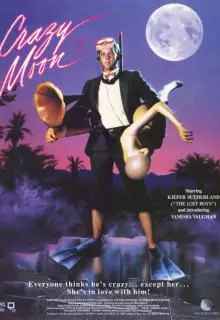 Безумная Луна