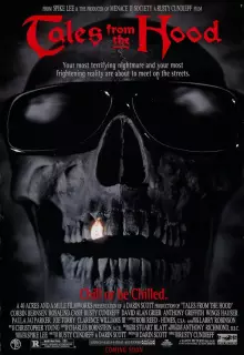 Истории квартала	