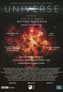 Вселенная (2021)