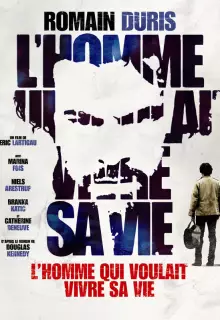 Человек, который хотел жить по-своему