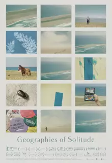 География одиночества