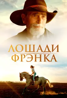 Пока они не исчезли