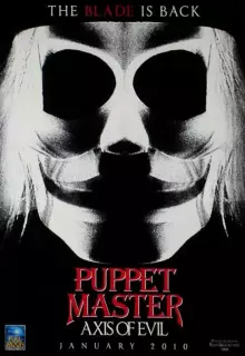 Повелитель кукол: Ось зла