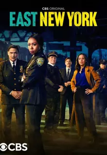 Восточный Нью-Йорк (2022)