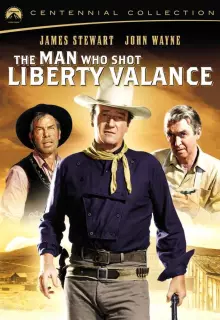 Человек, который застрелил Либерти Вэланса