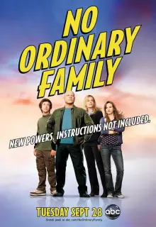 Необыкновенная семейка (2010)