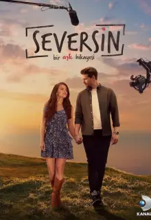 Ты полюбишь (2022)