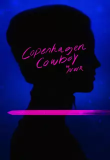Ковбой из Копенгагена (2022)