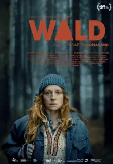 Лесная Страна