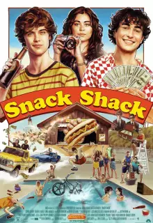 Закусочная