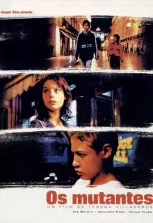 Мутанты