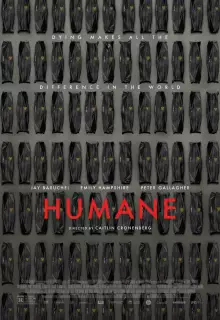 Гуманный метод