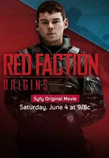 Красная фракция: Происхождение