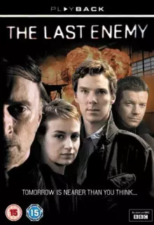 Последний враг (2008)