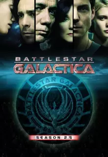 Звездный крейсер Галактика: Сопротивление (2006)