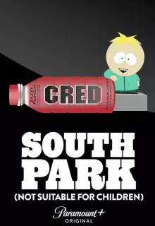 Южный Парк: Не предназначено для просмотра детьми (2023)