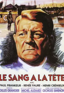 Кровь в голову