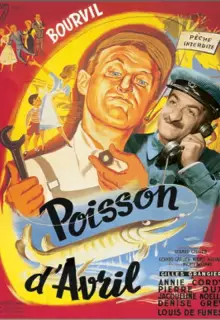 Апрельская рыбка