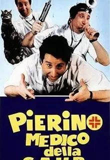 Пьерино, врач из государственной больницы