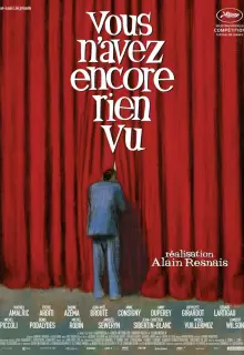 Вы еще ничего не видели