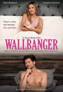 Разрушитель стен